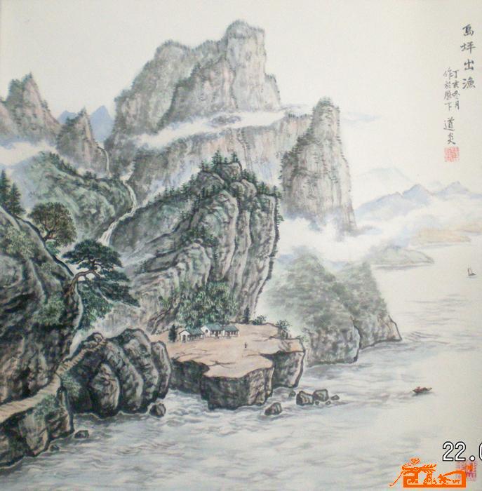 岛坪出渔